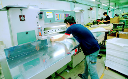 Dịch vụ gia công 